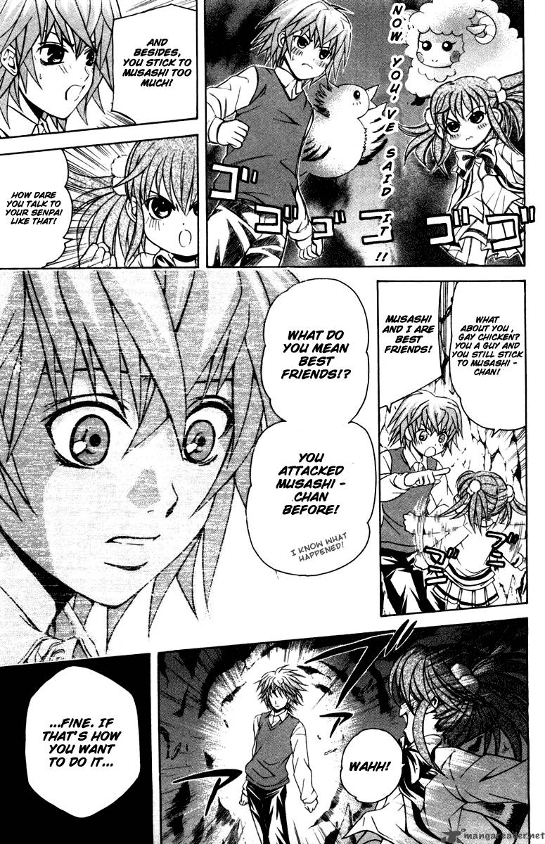 Kami To Sengoku Seitokai 29 15