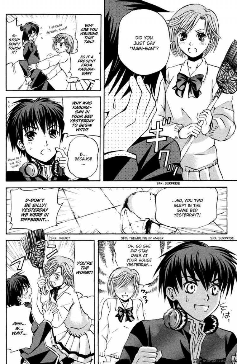 Kami To Sengoku Seitokai 3 10