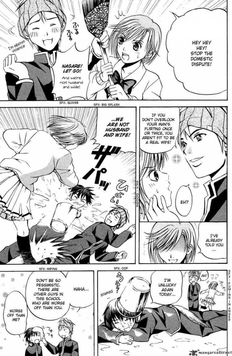 Kami To Sengoku Seitokai 3 11