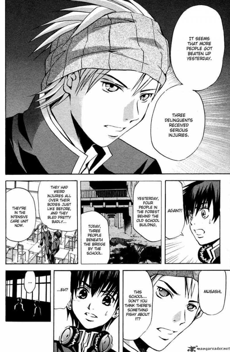 Kami To Sengoku Seitokai 3 12