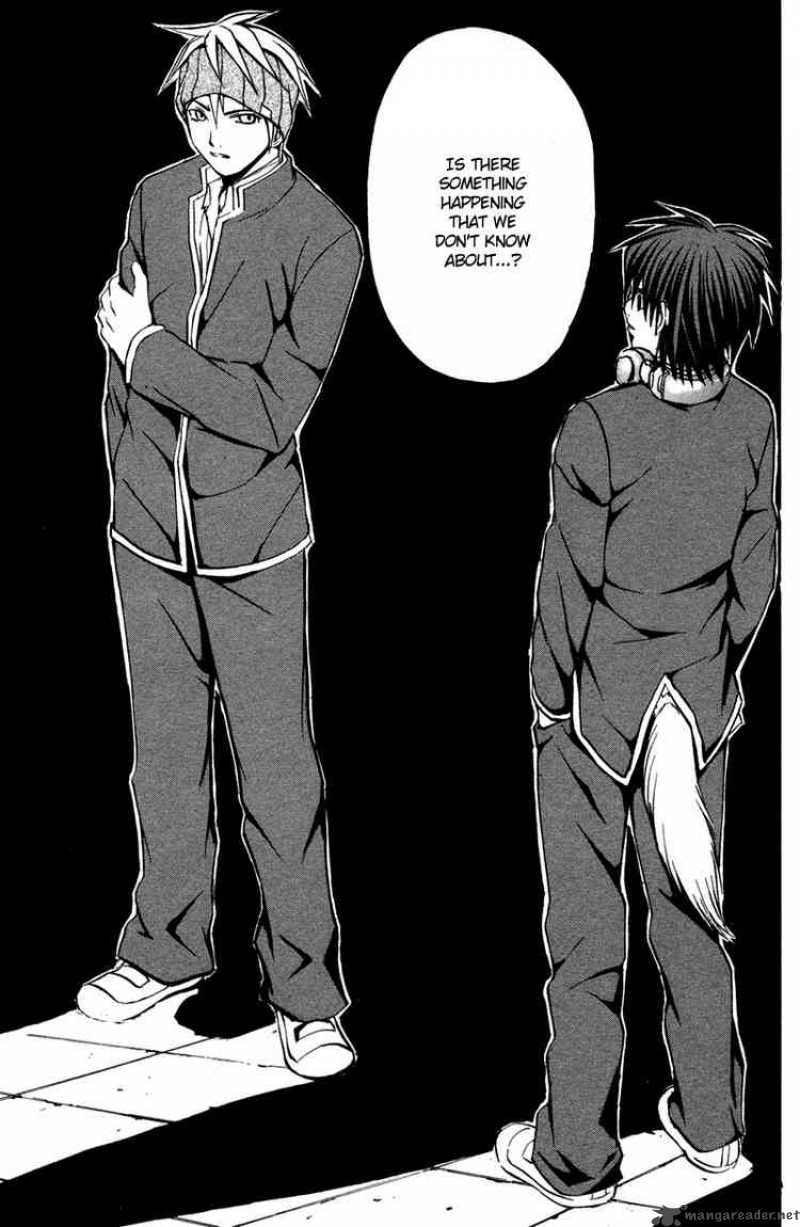 Kami To Sengoku Seitokai 3 13