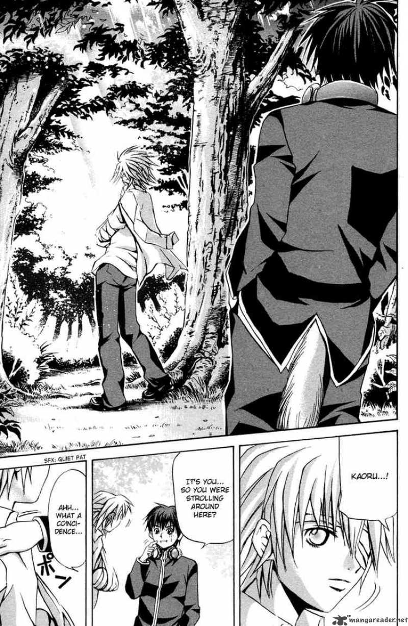 Kami To Sengoku Seitokai 3 15