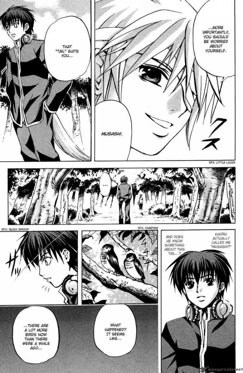 Kami To Sengoku Seitokai 3 17