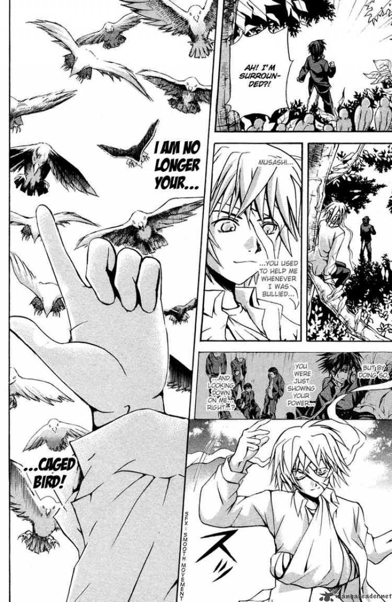 Kami To Sengoku Seitokai 3 19