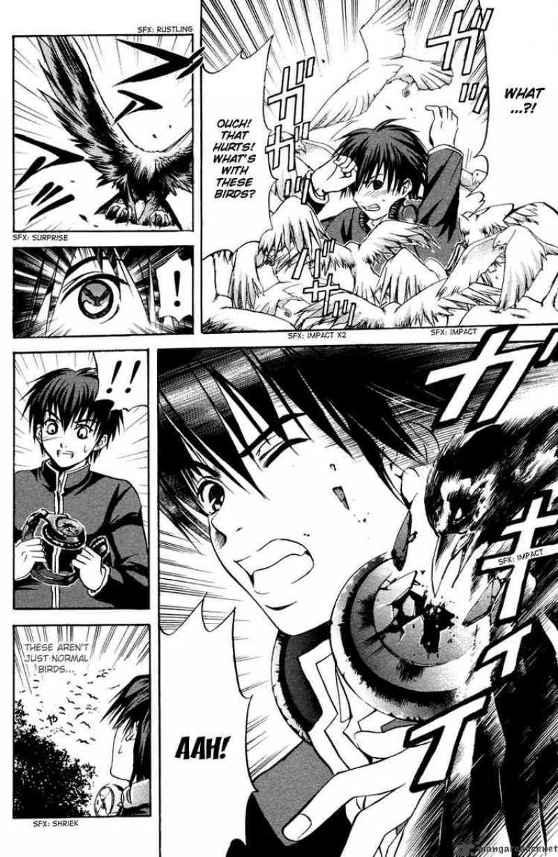Kami To Sengoku Seitokai 3 21