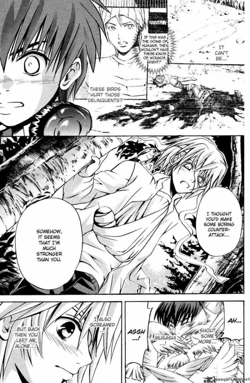 Kami To Sengoku Seitokai 3 22