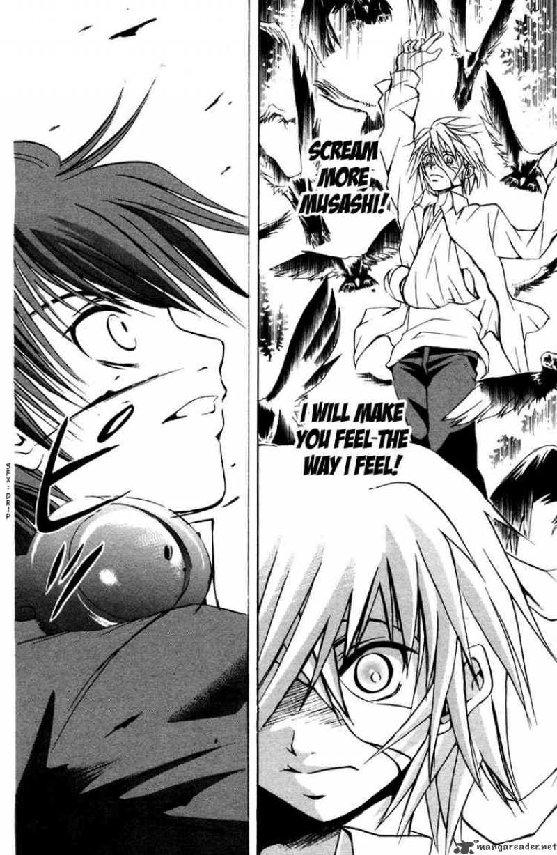 Kami To Sengoku Seitokai 3 23