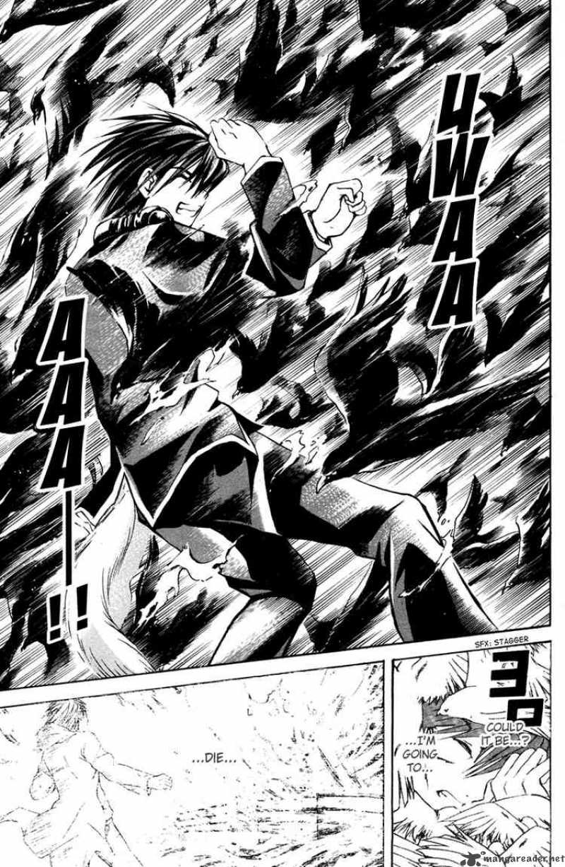 Kami To Sengoku Seitokai 3 24