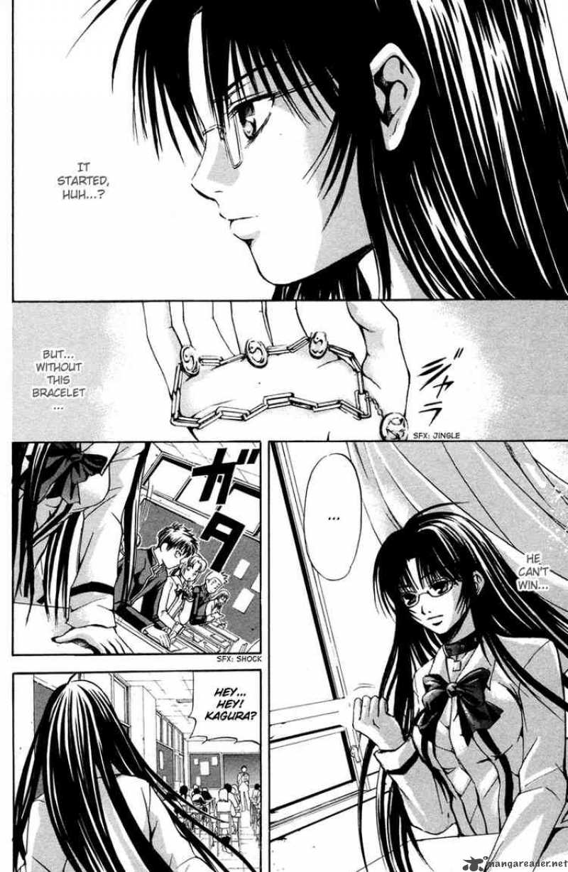 Kami To Sengoku Seitokai 3 27