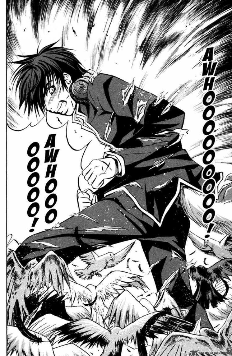 Kami To Sengoku Seitokai 3 29