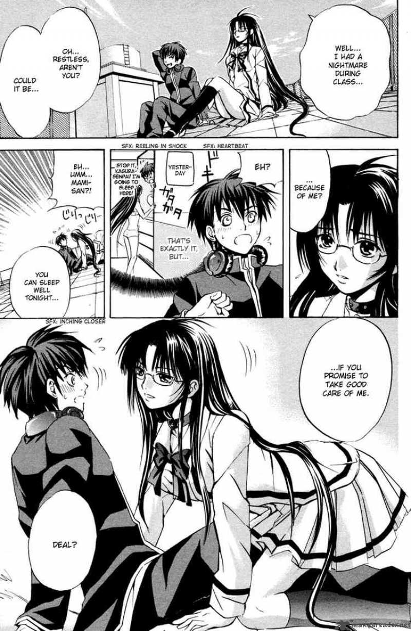 Kami To Sengoku Seitokai 3 7