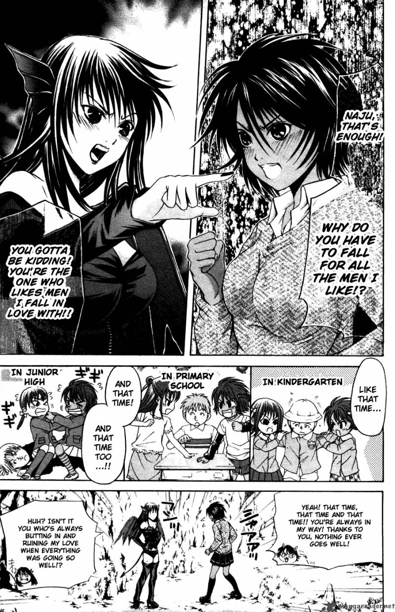 Kami To Sengoku Seitokai 31 16