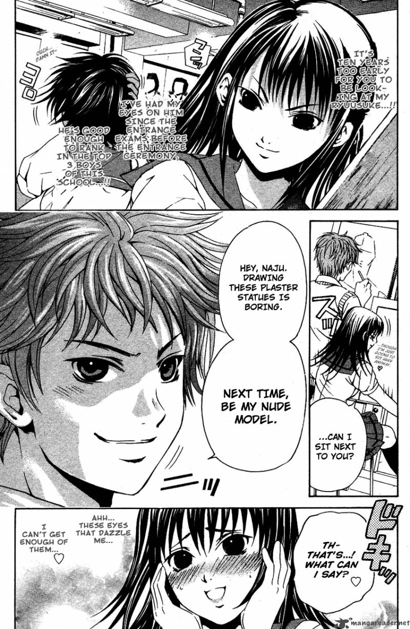 Kami To Sengoku Seitokai 32 5