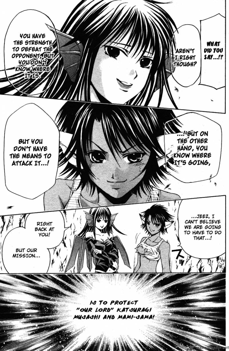 Kami To Sengoku Seitokai 33 5
