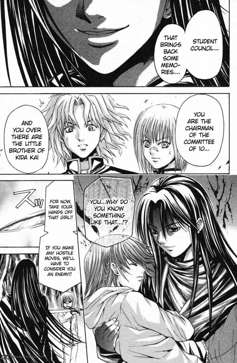 Kami To Sengoku Seitokai 37 18