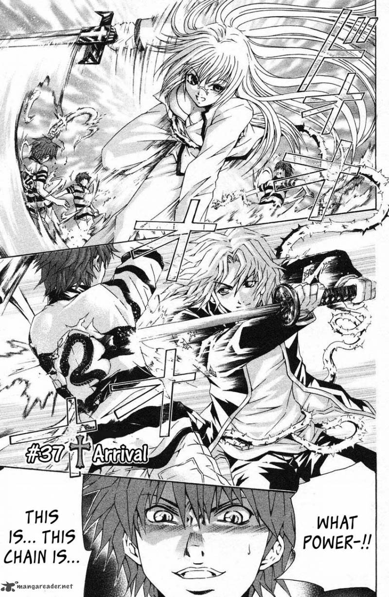 Kami To Sengoku Seitokai 37 3
