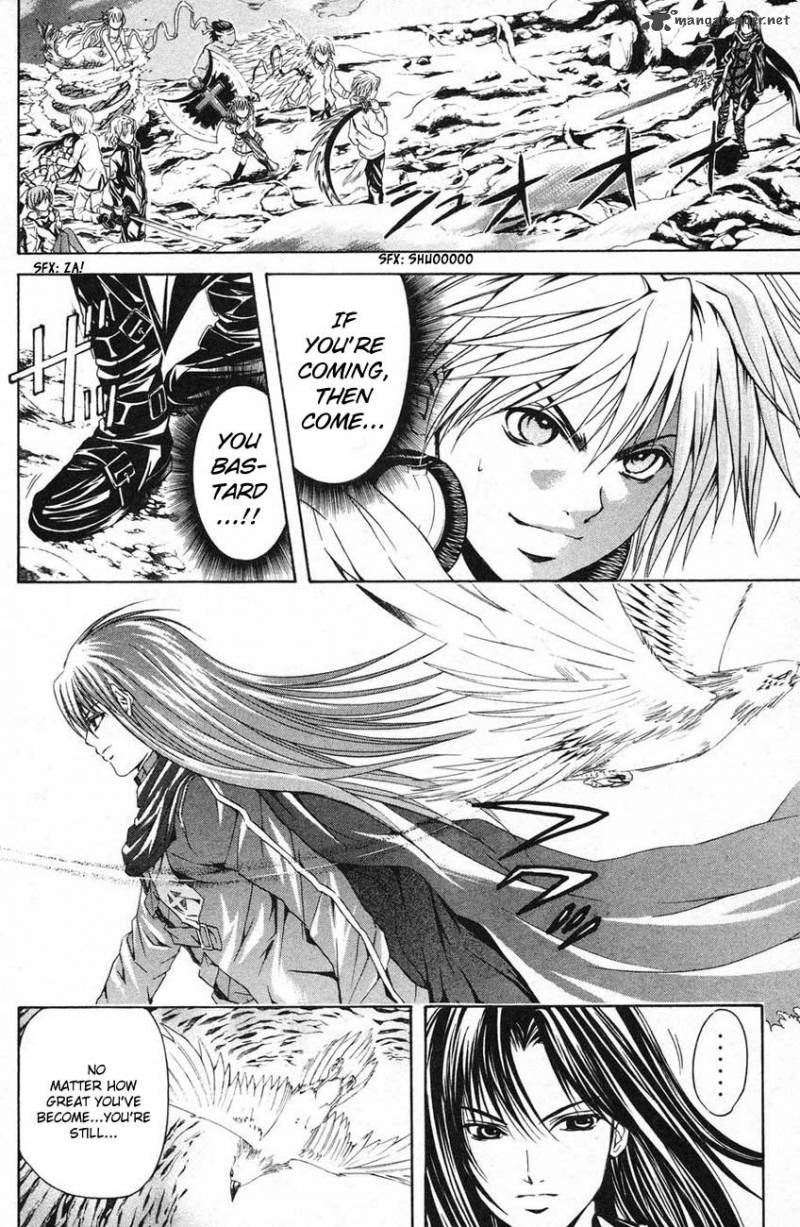 Kami To Sengoku Seitokai 39 16