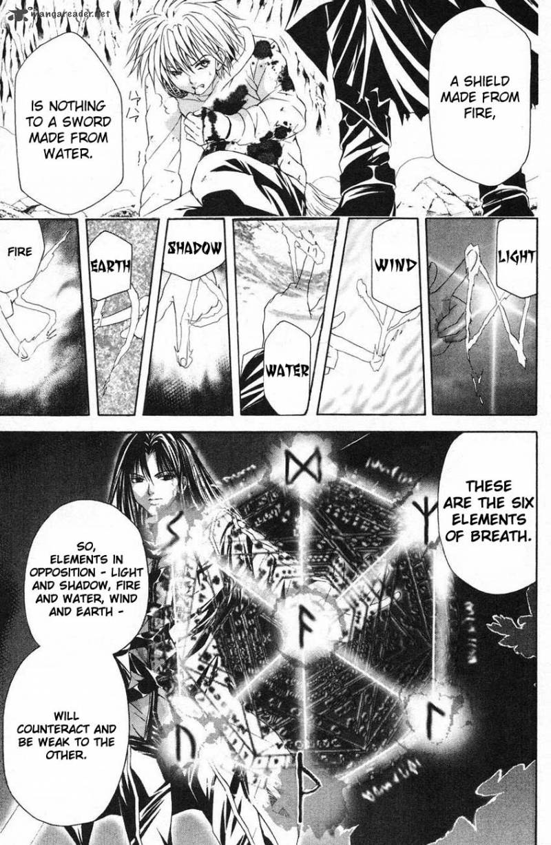 Kami To Sengoku Seitokai 40 10