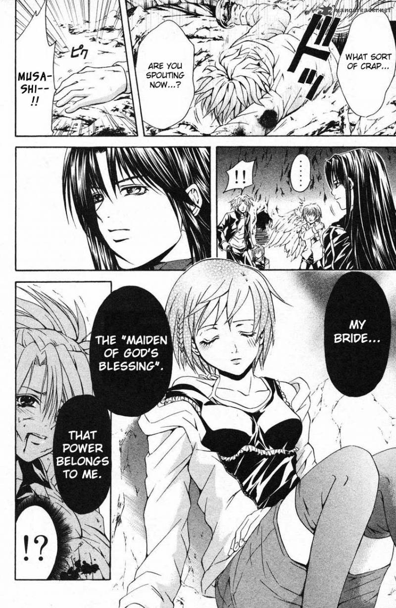 Kami To Sengoku Seitokai 40 11