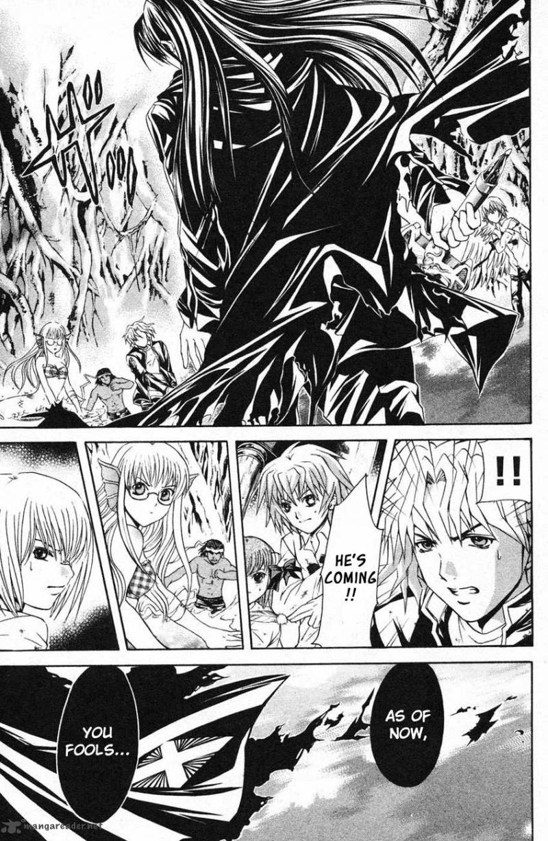 Kami To Sengoku Seitokai 40 12