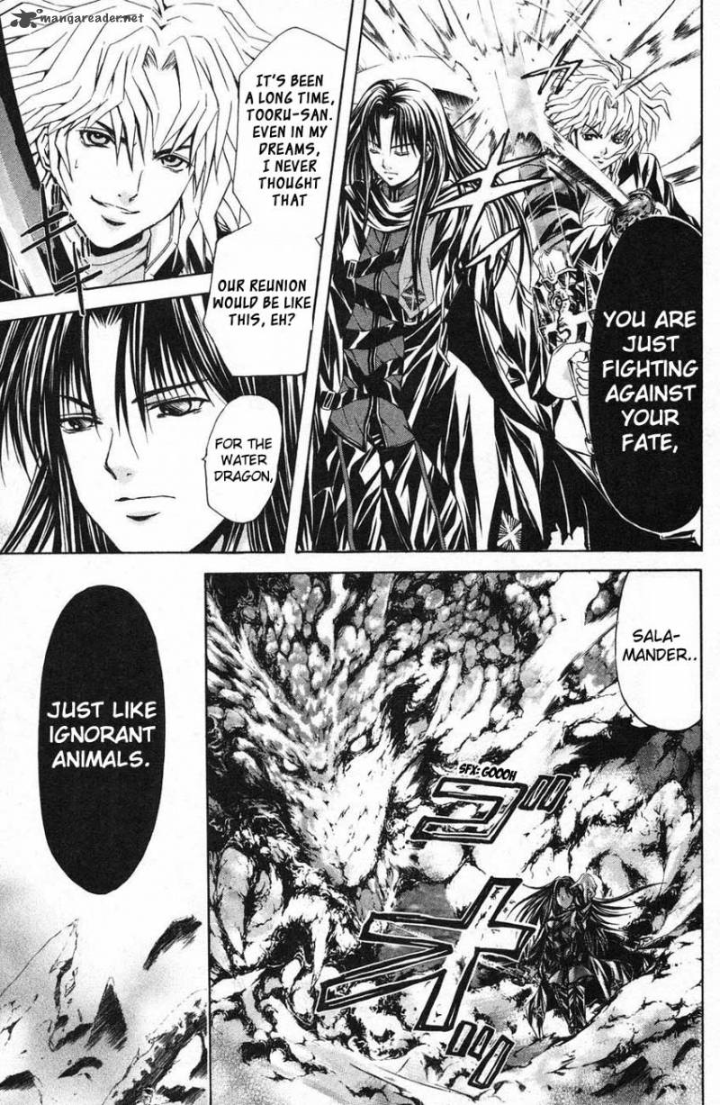 Kami To Sengoku Seitokai 40 14