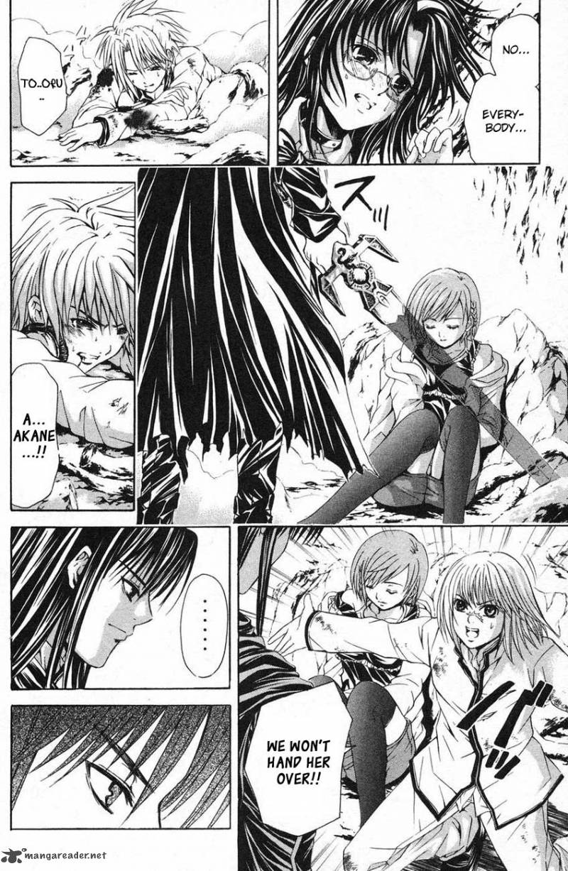 Kami To Sengoku Seitokai 40 16