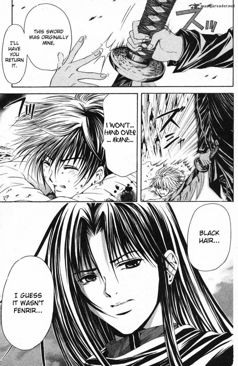Kami To Sengoku Seitokai 40 19