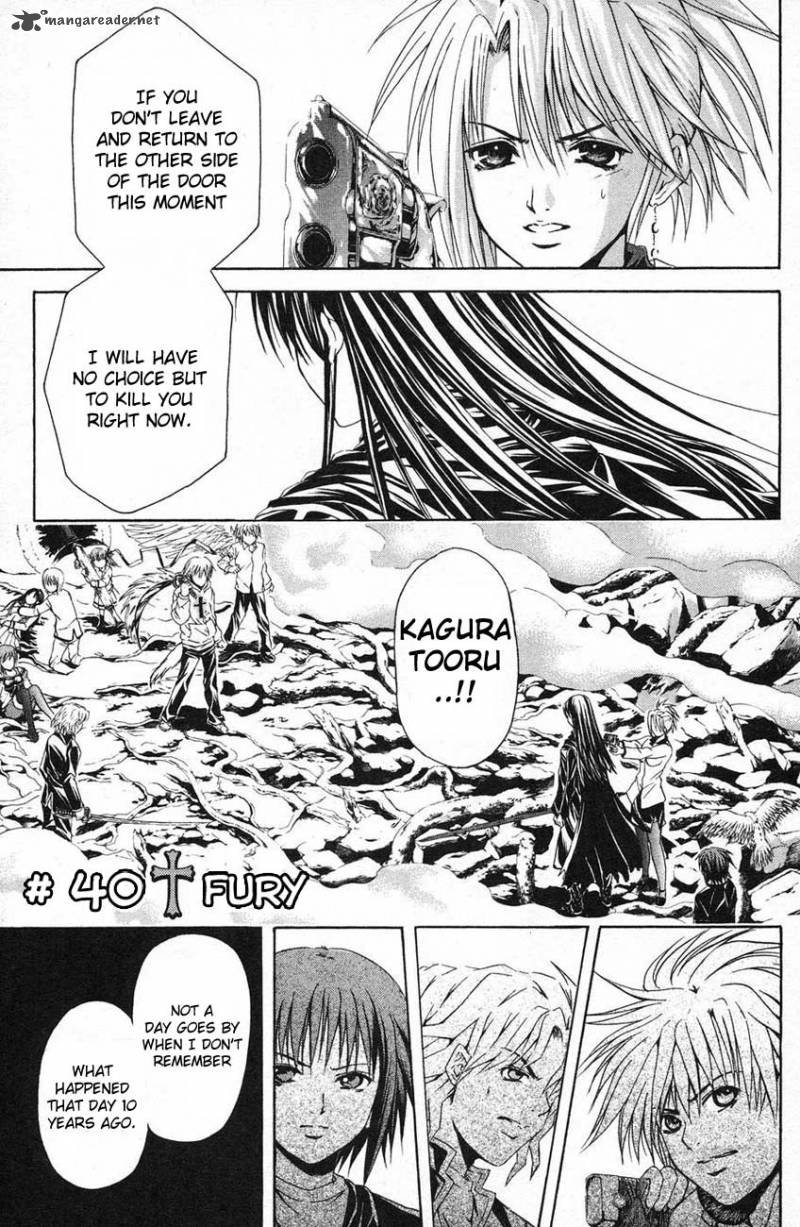 Kami To Sengoku Seitokai 40 2