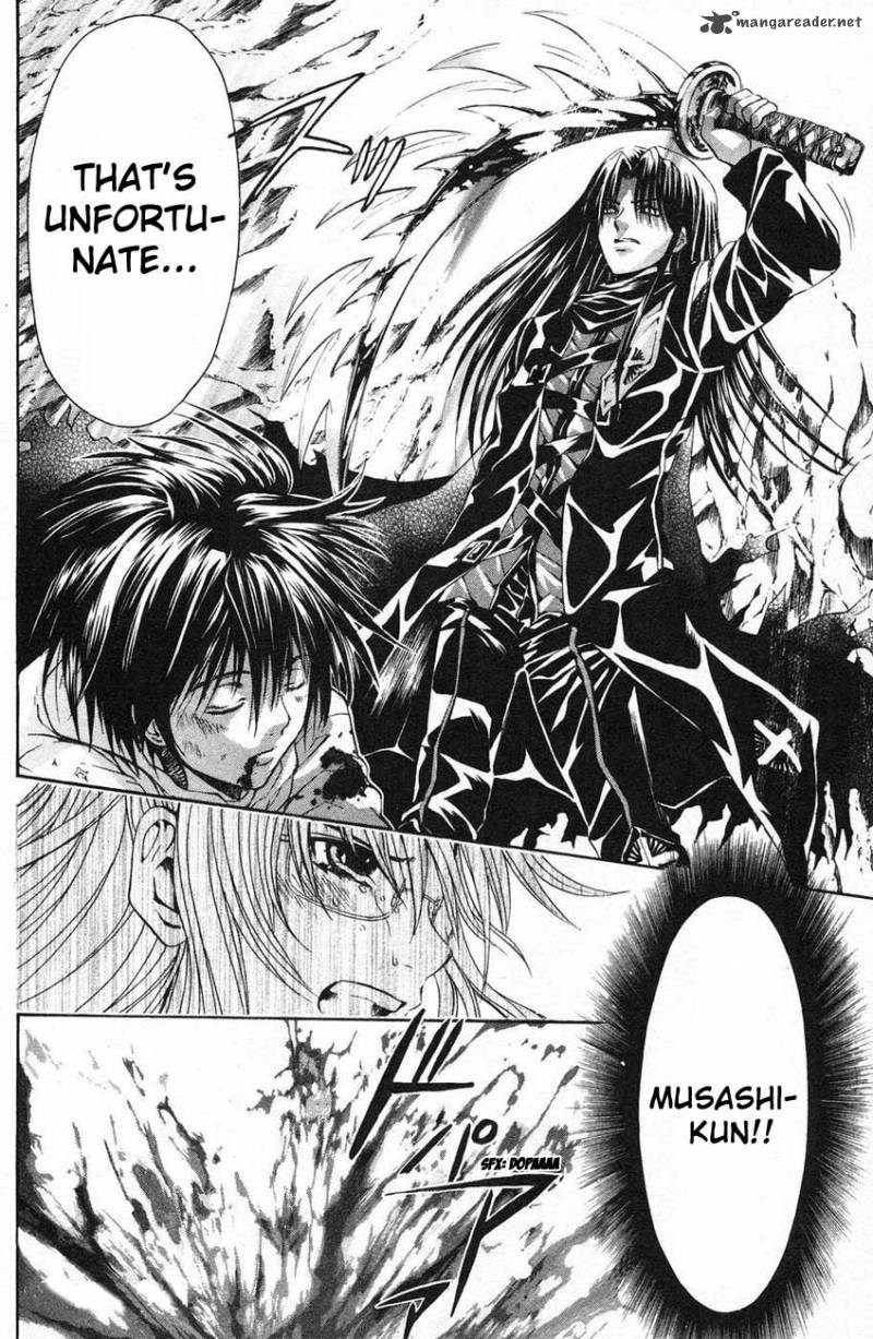 Kami To Sengoku Seitokai 40 20