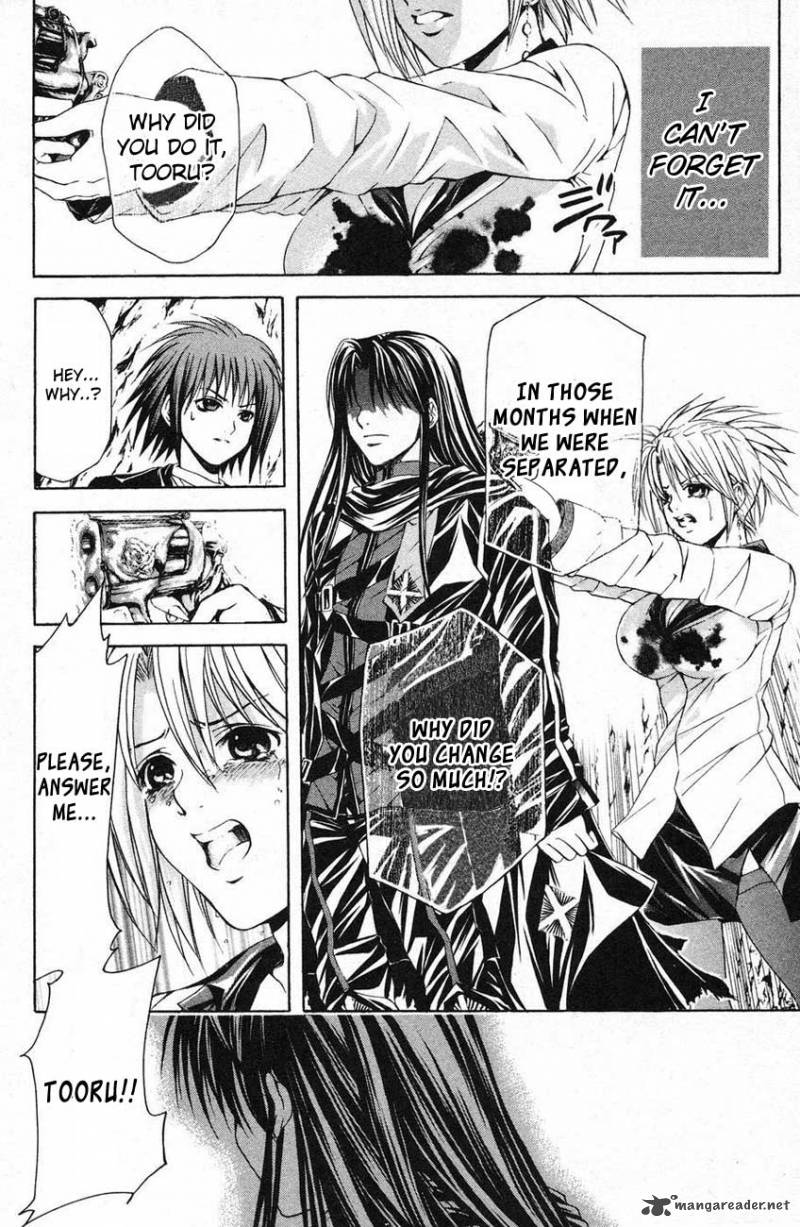 Kami To Sengoku Seitokai 40 5