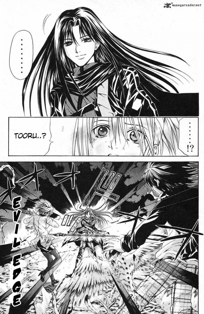 Kami To Sengoku Seitokai 40 6