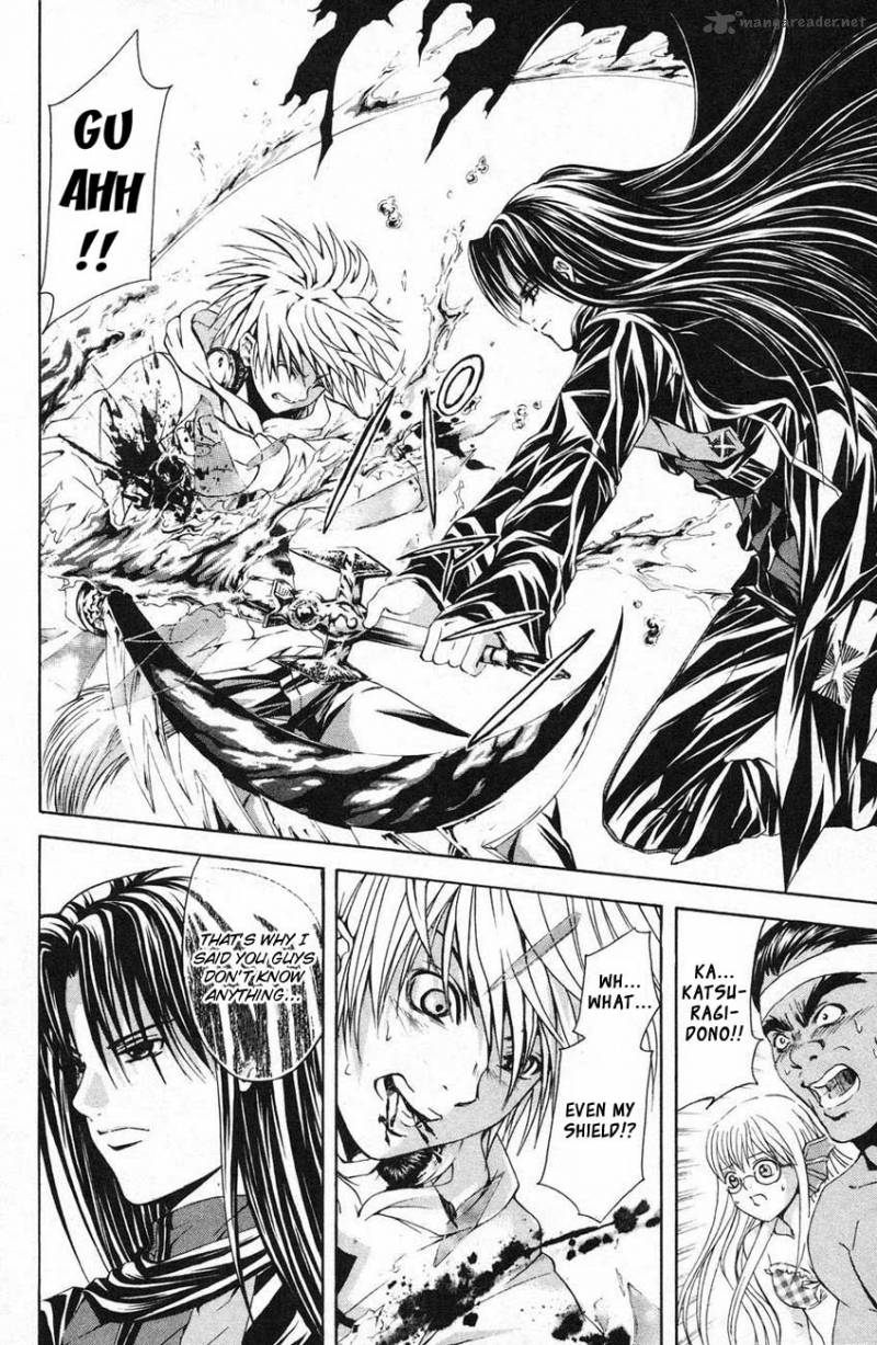 Kami To Sengoku Seitokai 40 9