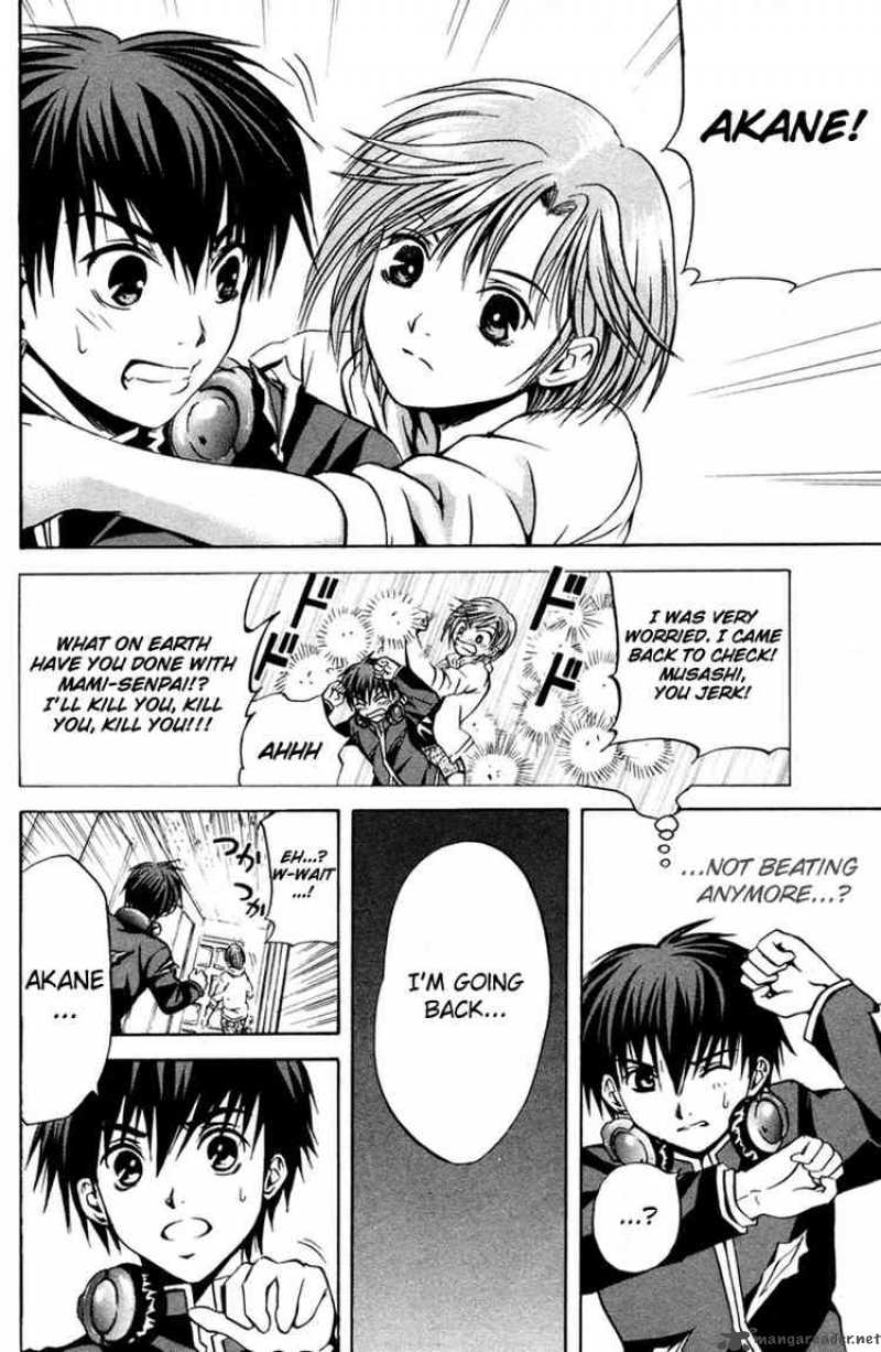 Kami To Sengoku Seitokai 5 17