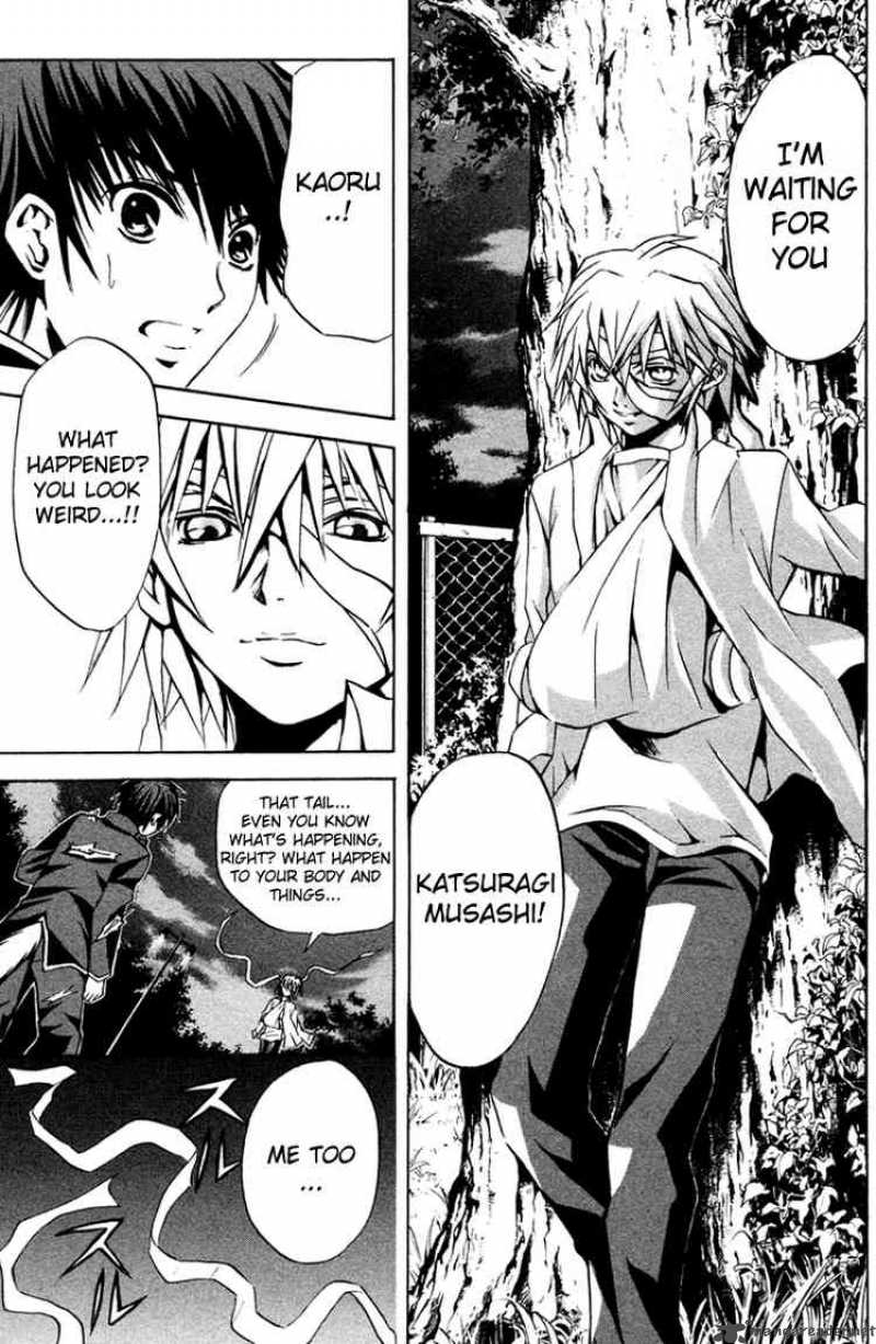 Kami To Sengoku Seitokai 6 13