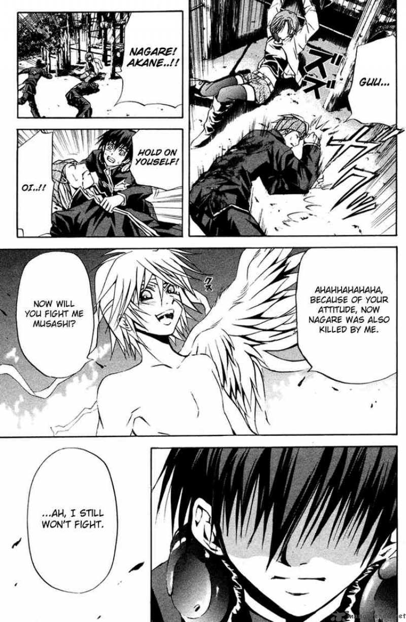 Kami To Sengoku Seitokai 6 22