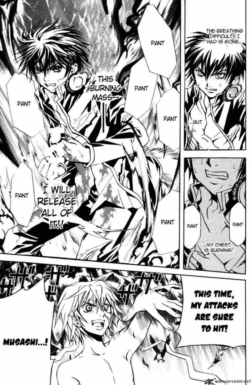 Kami To Sengoku Seitokai 7 14