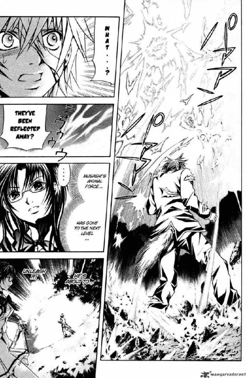 Kami To Sengoku Seitokai 7 16