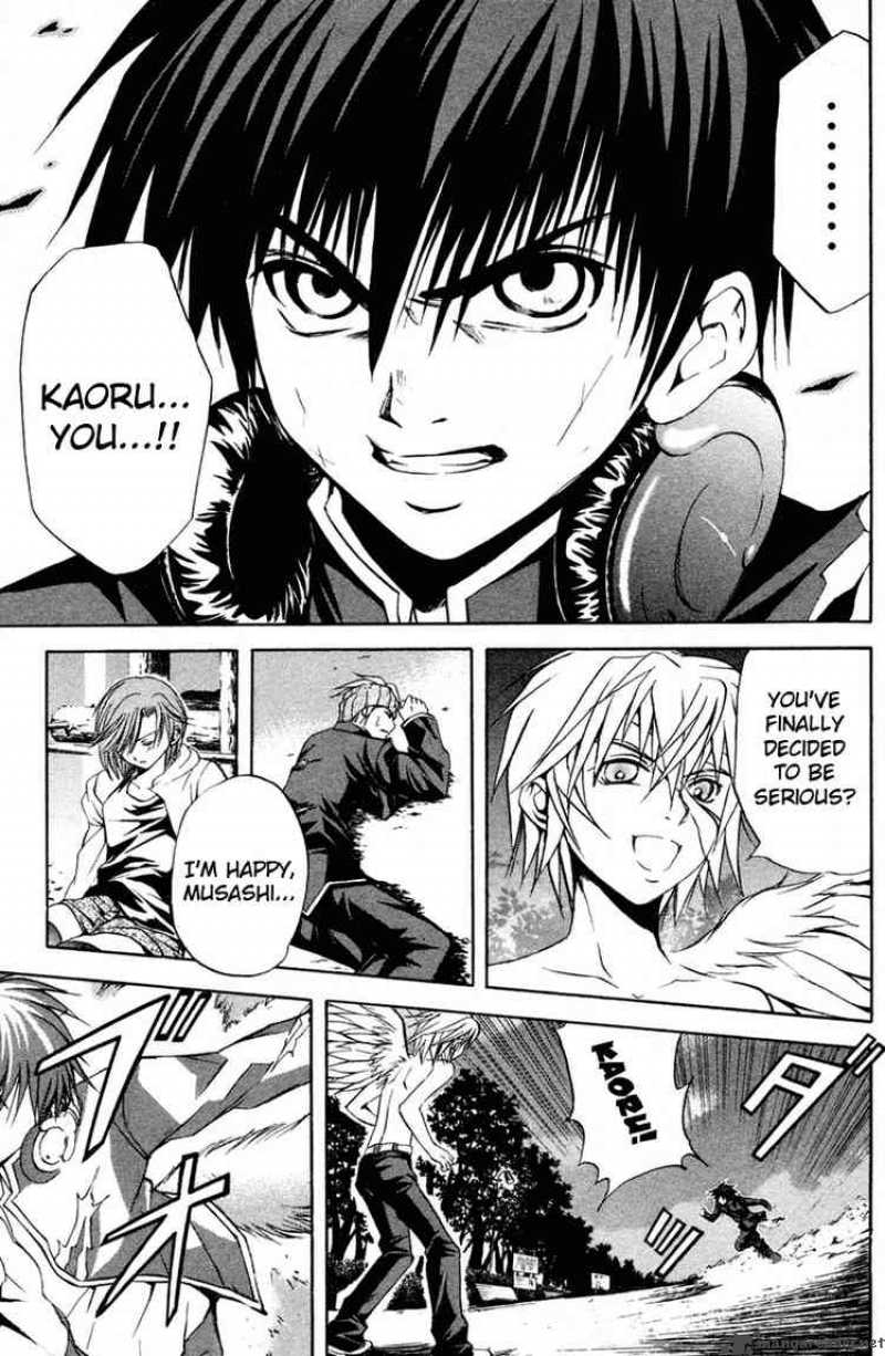 Kami To Sengoku Seitokai 7 18