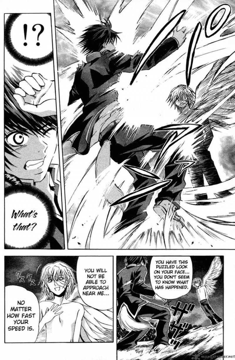 Kami To Sengoku Seitokai 7 2