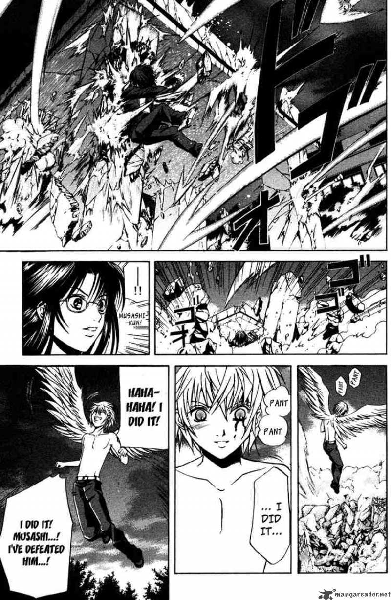 Kami To Sengoku Seitokai 8 16