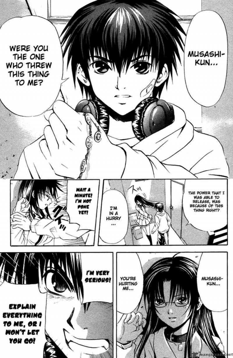 Kami To Sengoku Seitokai 9 14