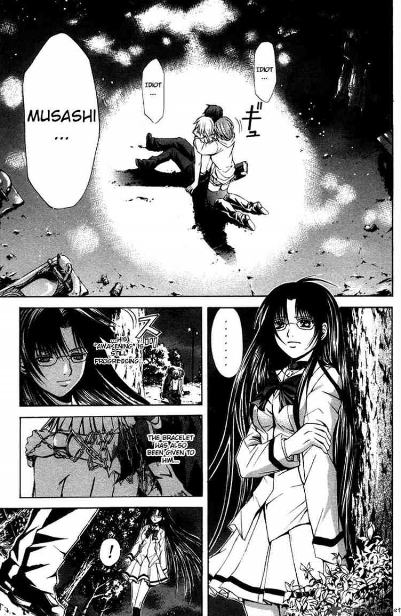 Kami To Sengoku Seitokai 9 6