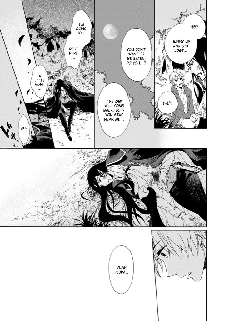 Kami To Yobareta Kyuuketsuki 1 18