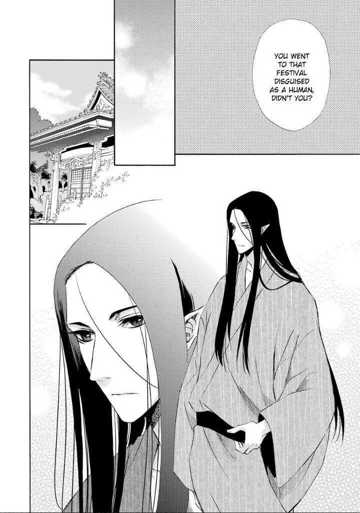 Kami To Yobareta Kyuuketsuki 10 11