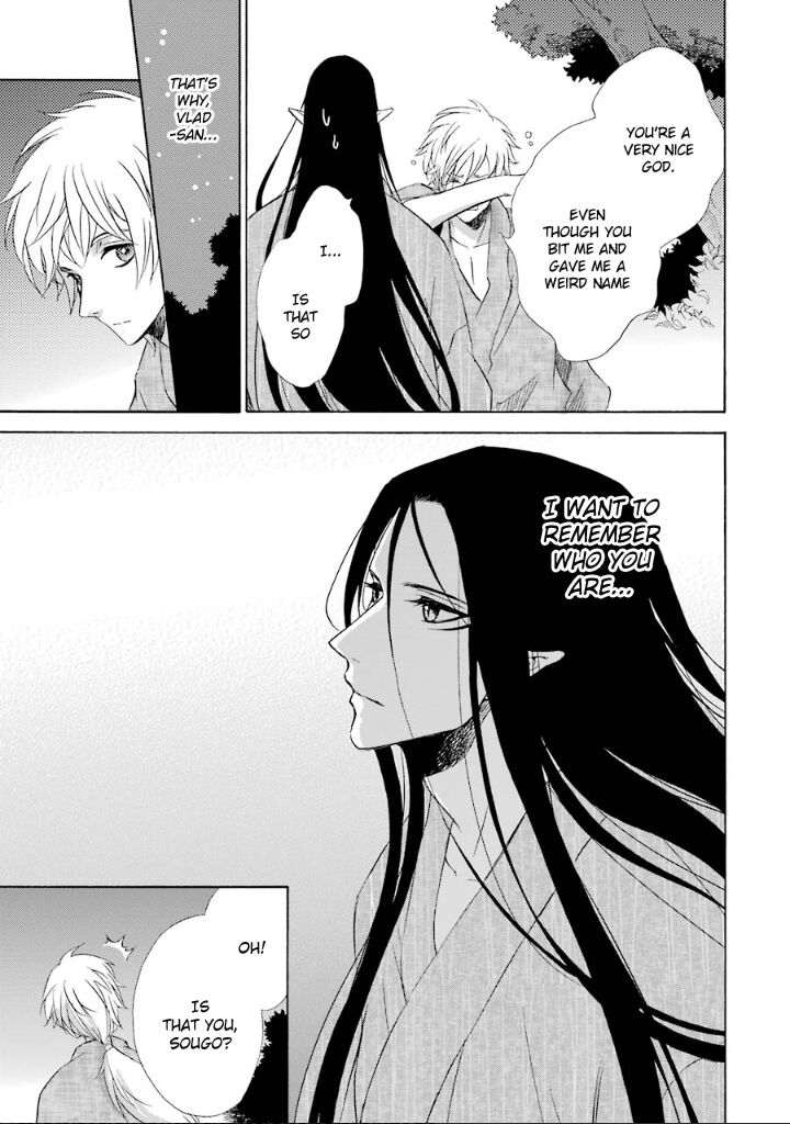 Kami To Yobareta Kyuuketsuki 10 18