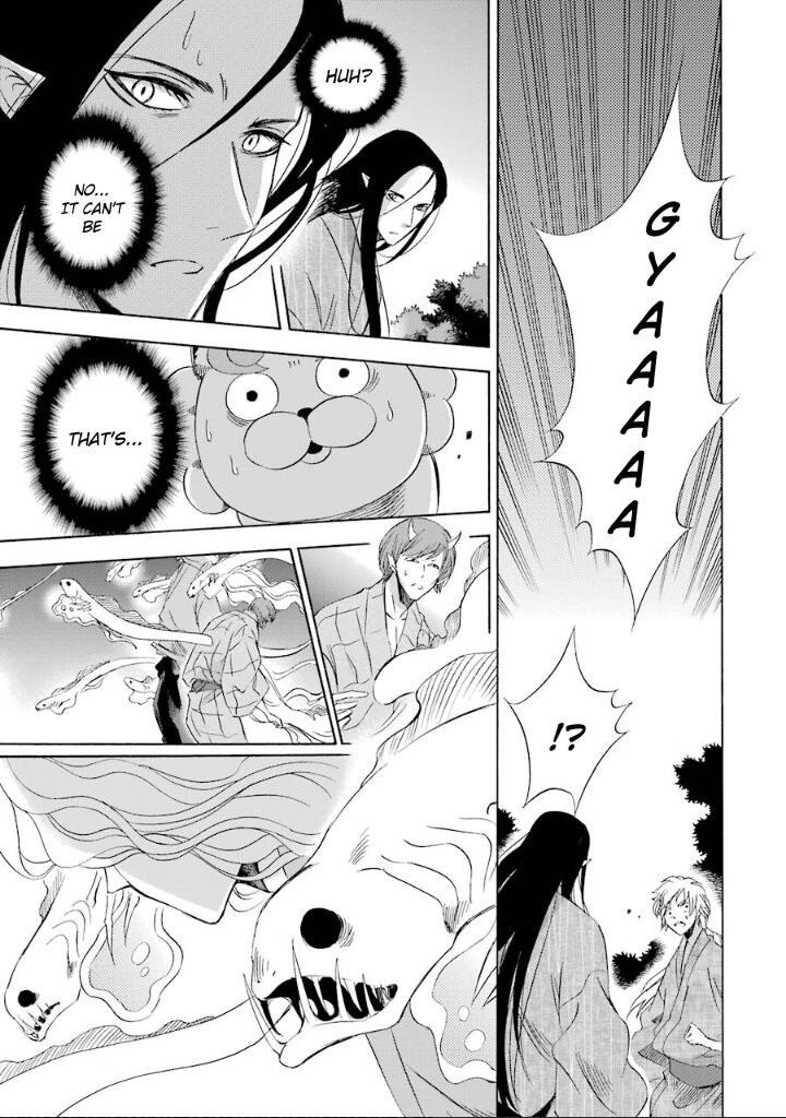 Kami To Yobareta Kyuuketsuki 10 24
