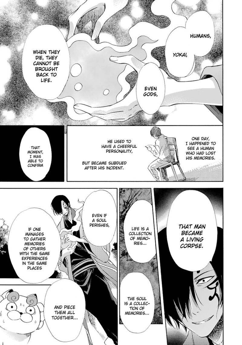 Kami To Yobareta Kyuuketsuki 11 35