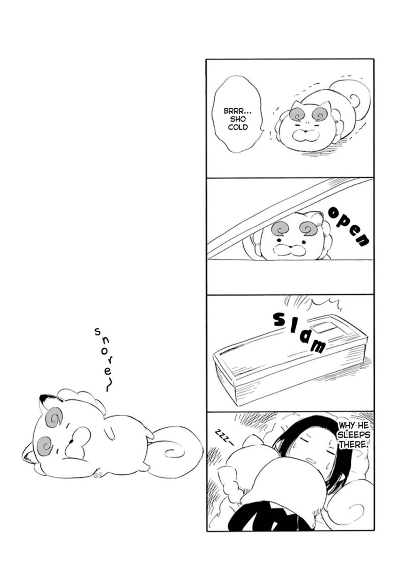 Kami To Yobareta Kyuuketsuki 11 41