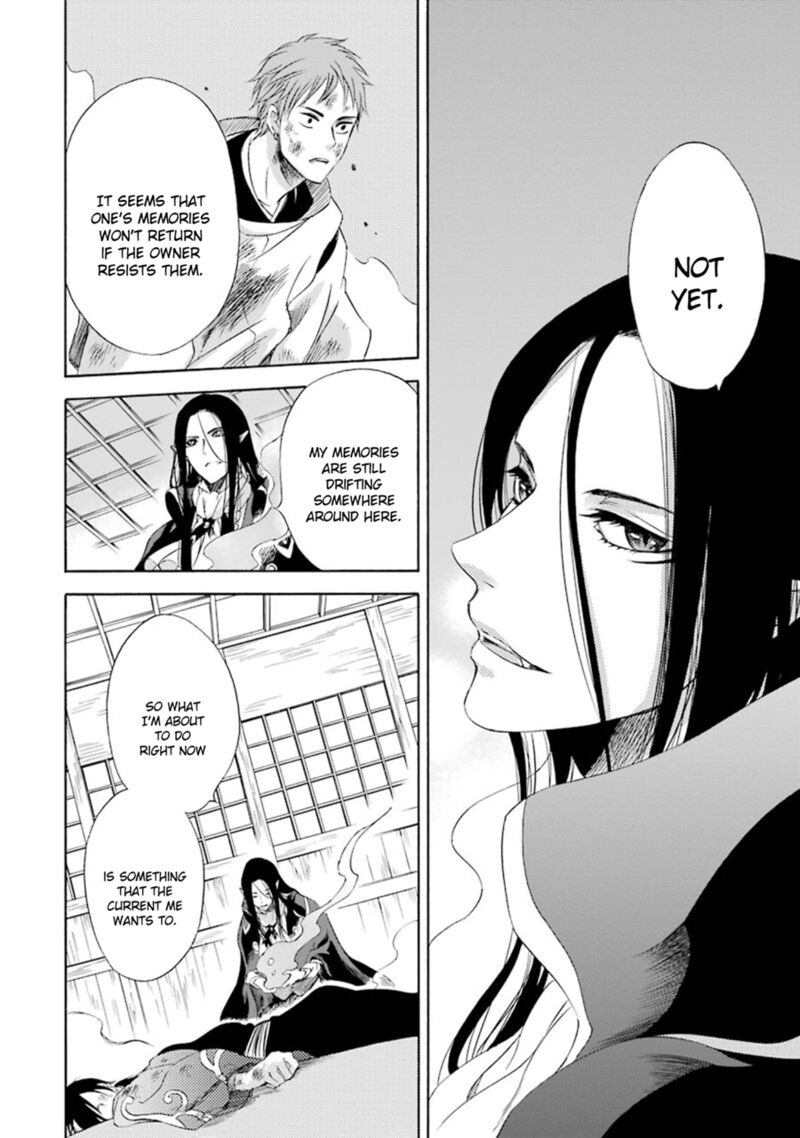 Kami To Yobareta Kyuuketsuki 13 29