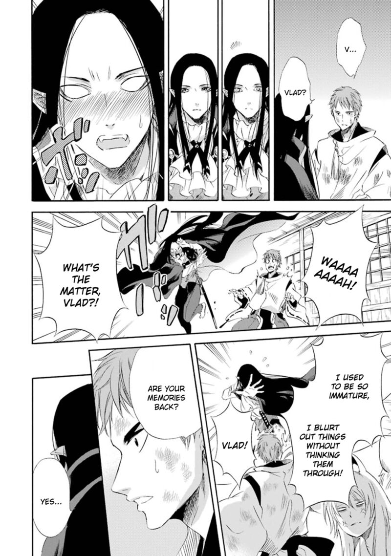 Kami To Yobareta Kyuuketsuki 13 35